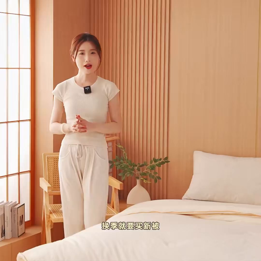 91家纺网 家纺一手货源 找家纺 （总）逸居家纺 2025新款超软木棉100%新疆棉花被被子被芯包质检