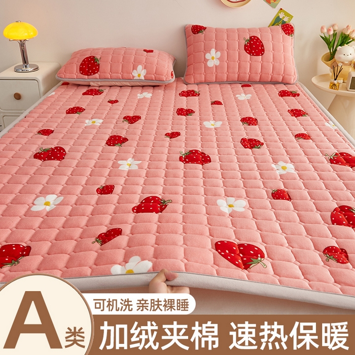 91家纺网 家纺一手货源 找家纺 （总）奇丝雅 2025新款A类牛奶绒床褥床垫软垫家用学生宿舍上下铺寝室床护垫夹棉褥子-大床款单件