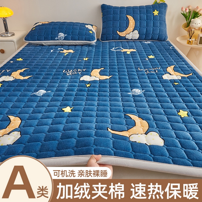 91家纺网 家纺一手货源 找家纺 （总）奇丝雅 2025新款A类牛奶绒床褥床垫软垫家用学生宿舍上下铺寝室床护垫夹棉褥子-大床款单件