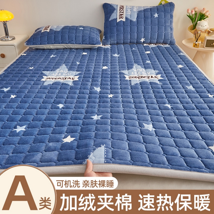 91家纺网 家纺一手货源 找家纺 （总）奇丝雅 2025新款A类牛奶绒床褥床垫软垫家用学生宿舍上下铺寝室床护垫夹棉褥子-大床款单件