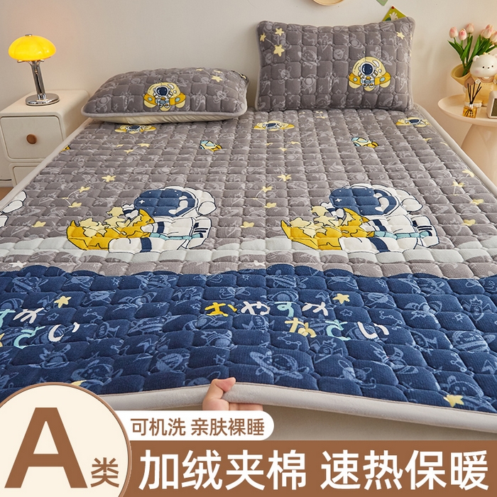 91家纺网 家纺一手货源 找家纺 （总）奇丝雅 2025新款A类牛奶绒床褥床垫软垫家用学生宿舍上下铺寝室床护垫夹棉褥子-大床款单件