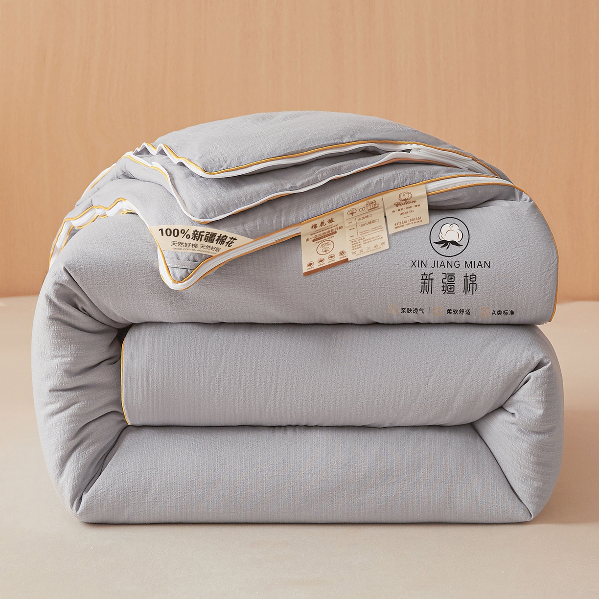 91家纺网 家纺一手货源 找家纺 （总）逸居家纺 2025新款超软木棉100%新疆棉花被被子被芯包质检