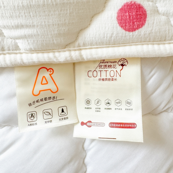 91家纺网 家纺一手货源 找家纺 曼陀罗 2025新款床笠床笠单品床笠单件单床笠 幻彩波点