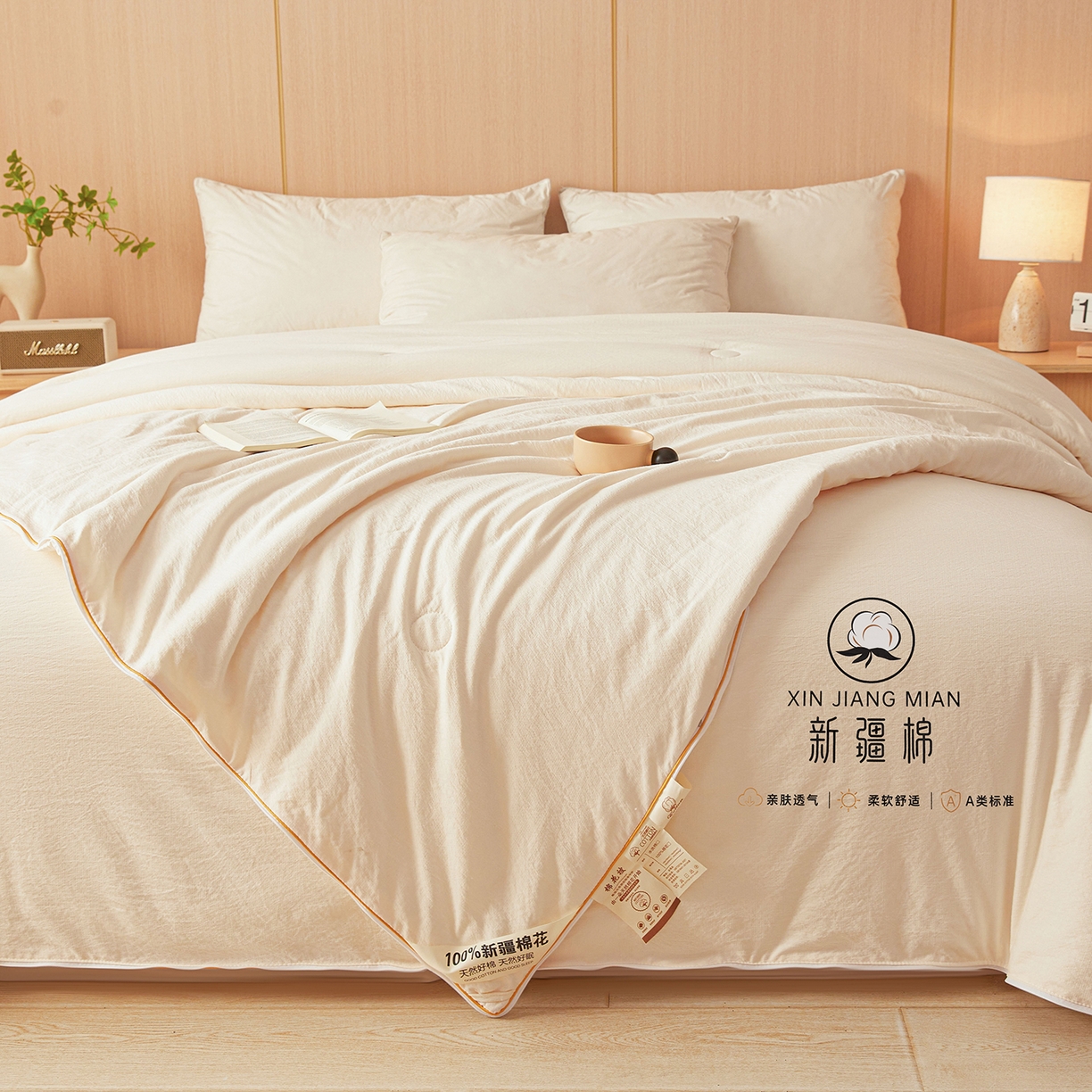91家纺网 家纺一手货源 找家纺 逸居家纺 2025新款超软木棉100%新疆棉花被被子被芯包质检 白色-100%新疆棉包质检