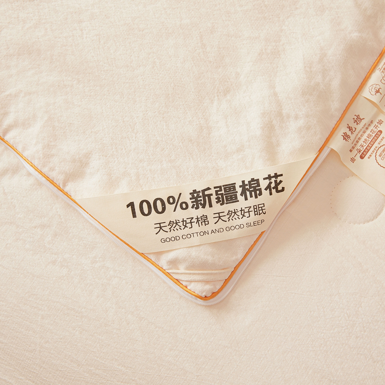 91家纺网 家纺一手货源 找家纺 逸居家纺 2025新款超软木棉100%新疆棉花被被子被芯包质检 白色-100%新疆棉包质检