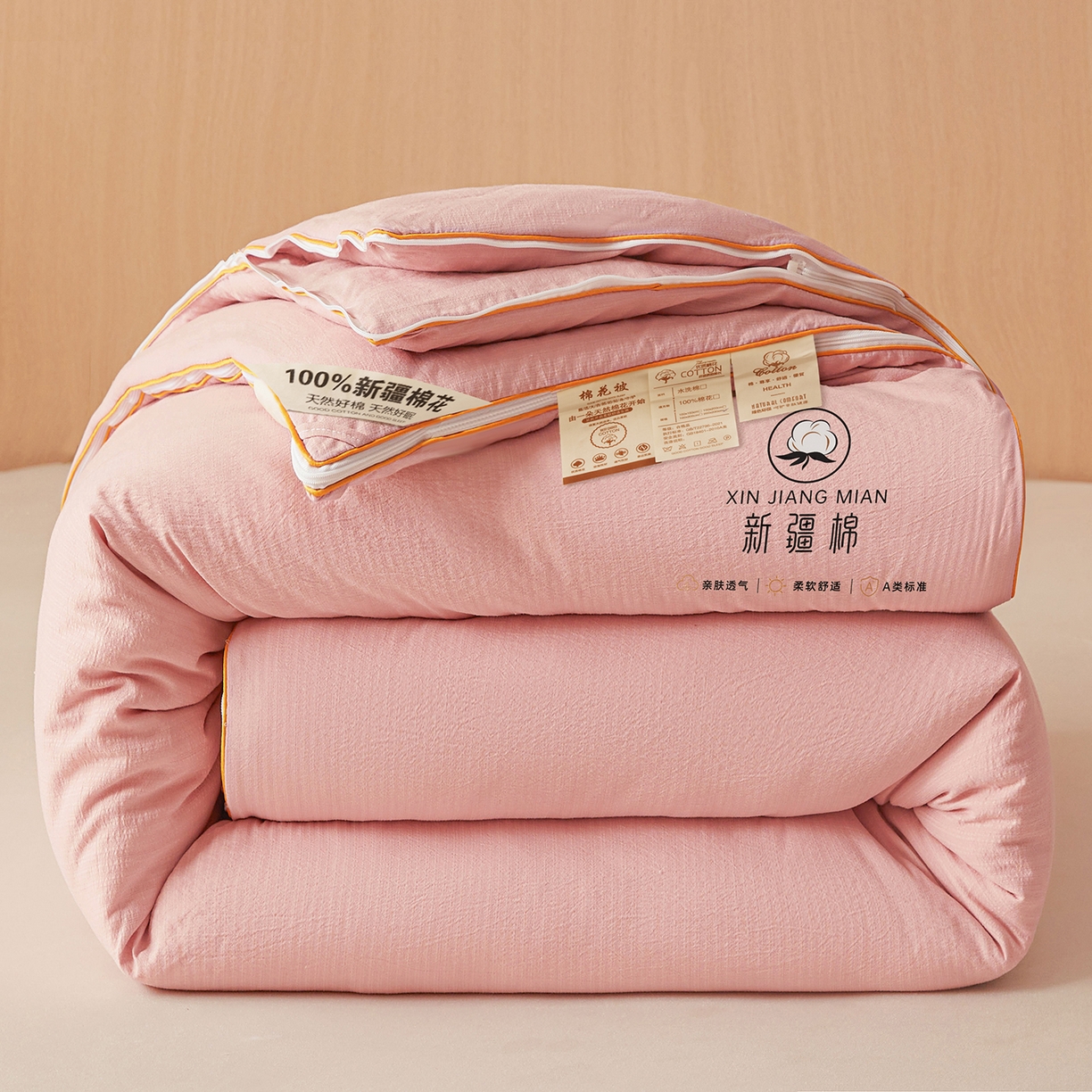 逸居家纺 2025新款超软木棉100%新疆棉花被被子被芯包质检 粉色-100%新疆棉包质检