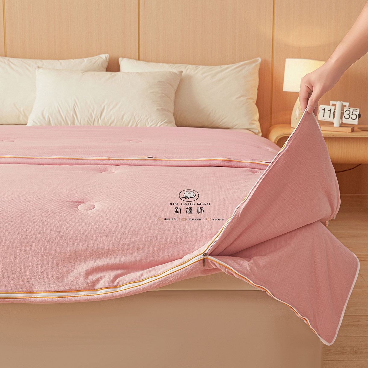 91家纺网 家纺一手货源 找家纺 逸居家纺 2025新款超软木棉100%新疆棉花被被子被芯包质检 粉色-100%新疆棉包质检
