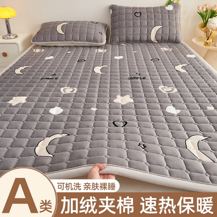 奇丝雅 2025新款A类牛奶绒床褥床垫软垫家用学生宿舍上下铺寝室床护垫夹棉褥子-大床款单件 满天星