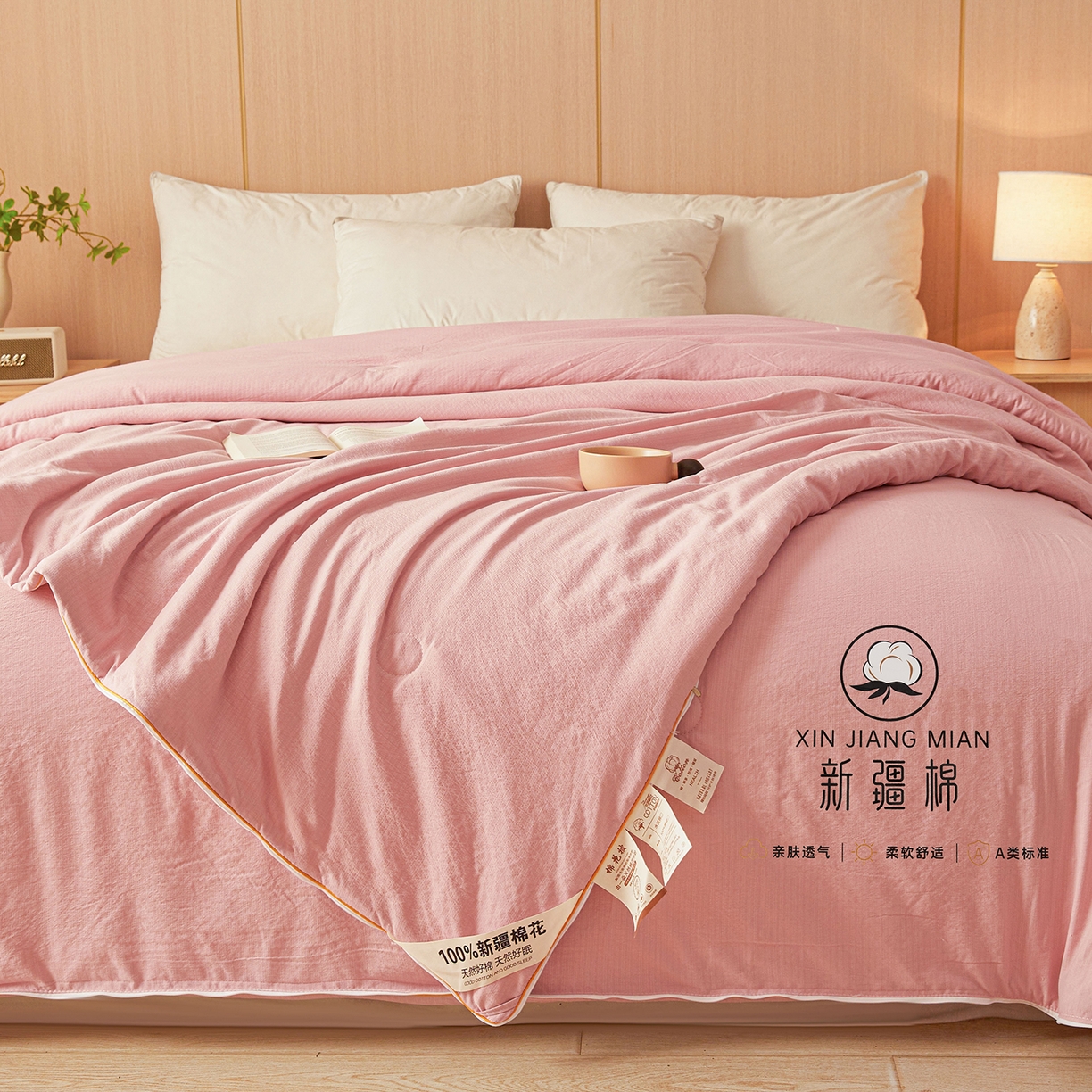 91家纺网 家纺一手货源 找家纺 逸居家纺 2025新款超软木棉100%新疆棉花被被子被芯包质检 粉色-100%新疆棉包质检