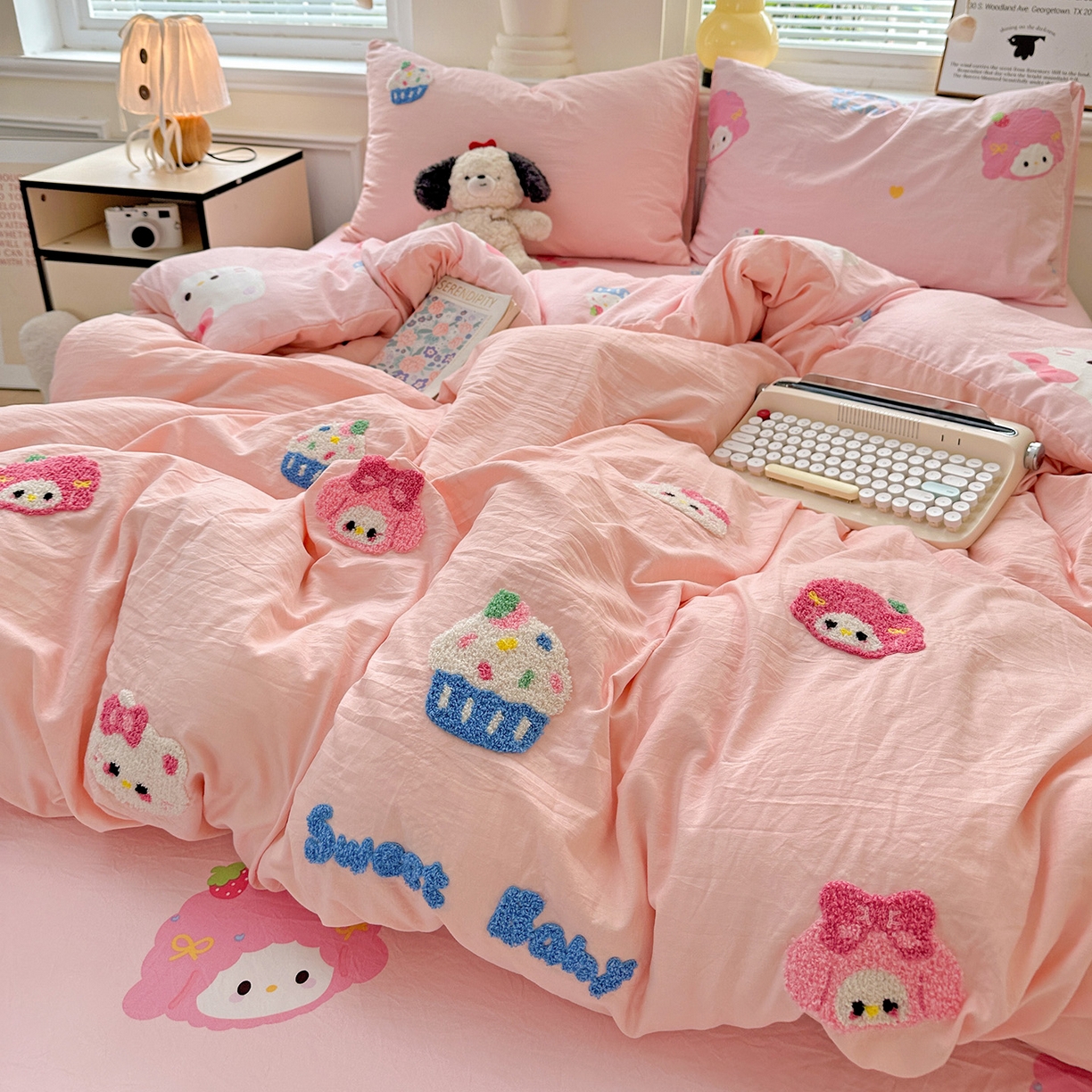 91家纺网 家纺一手货源 找家纺 奈颜 2025新款爆款水洗云朵棉毛巾绣四件套 小美喵喵-浅粉