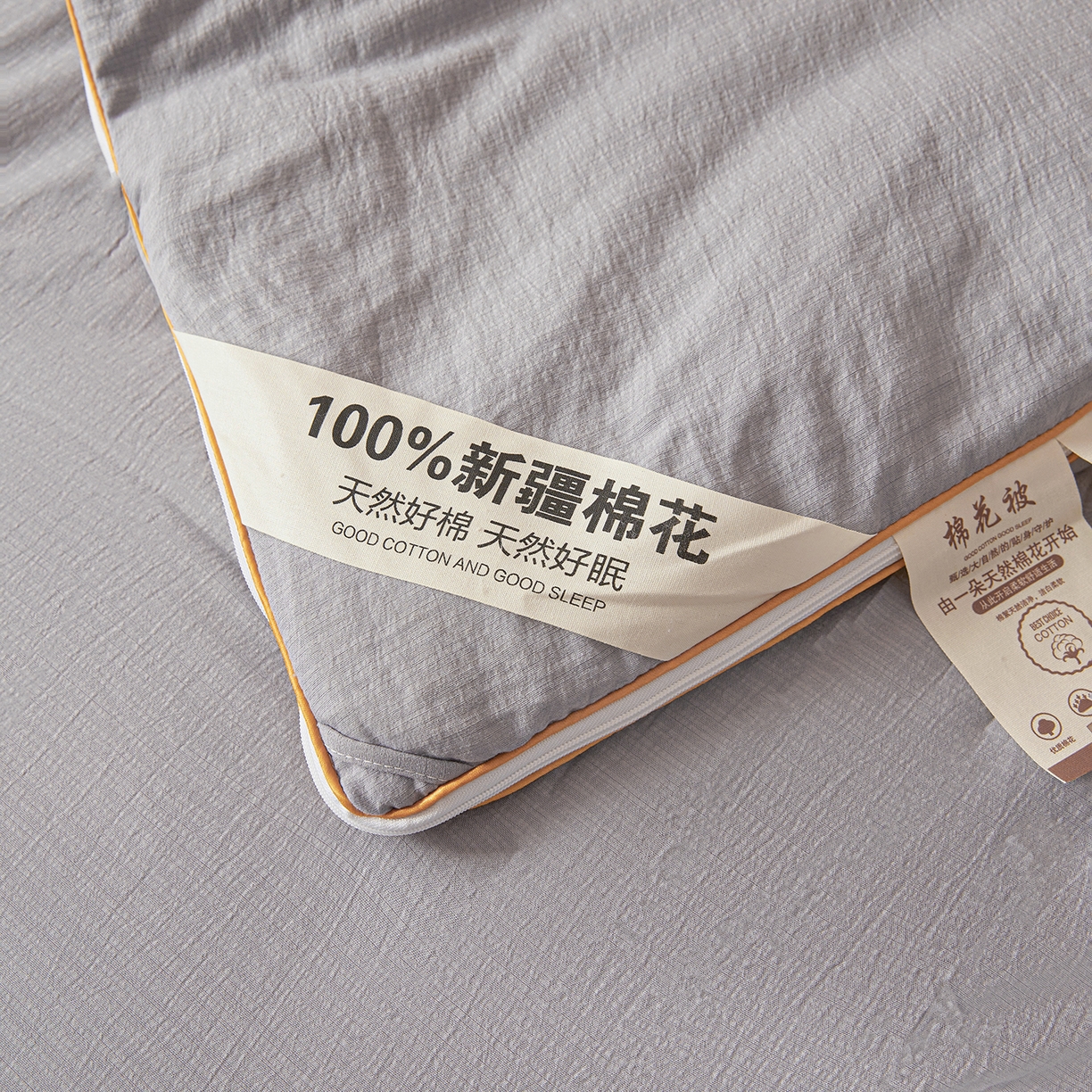 91家纺网 家纺一手货源 找家纺 逸居家纺 2025新款超软木棉100%新疆棉花被被子被芯包质检 灰色-100%新疆棉包质检