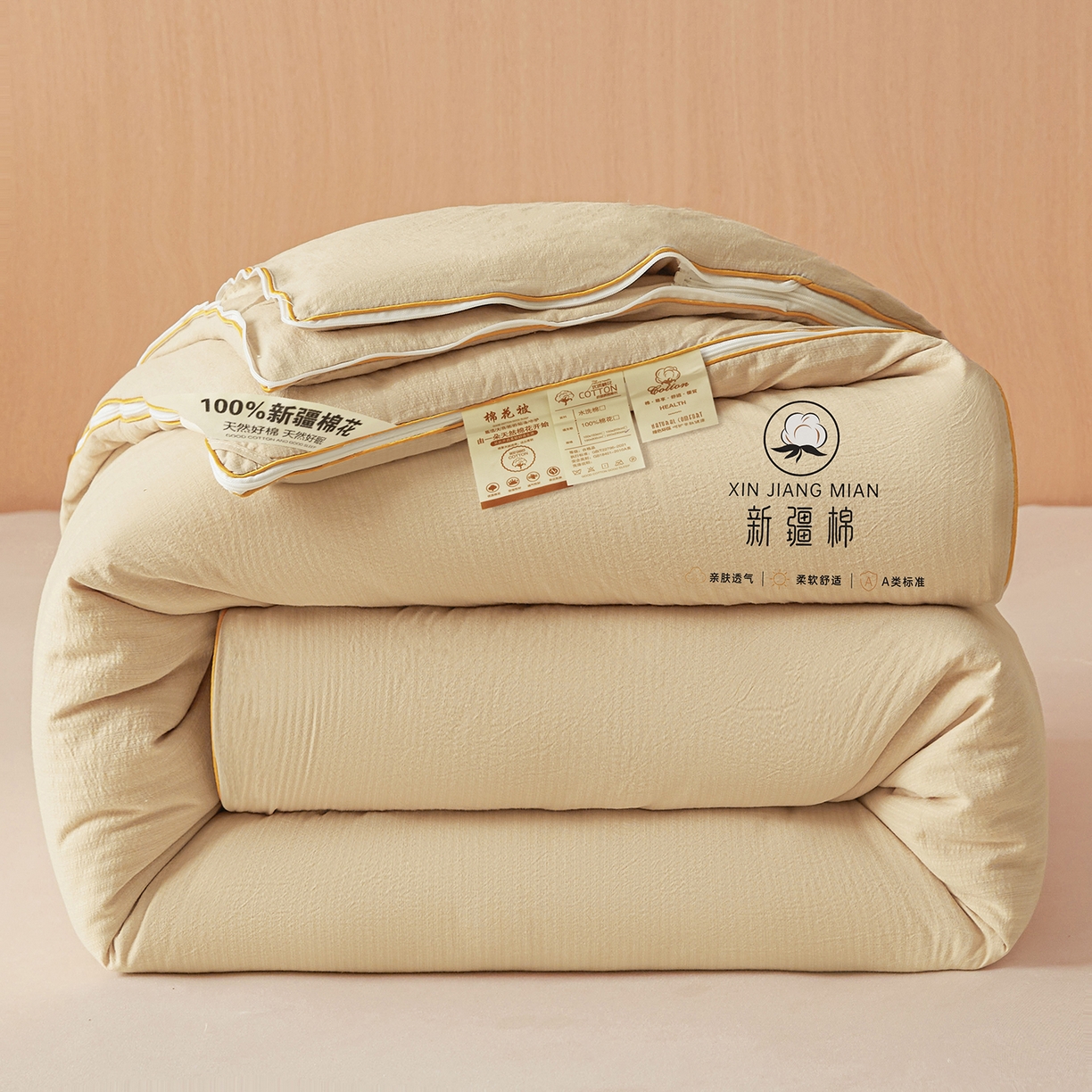 逸居家纺 2025新款超软木棉100%新疆棉花被被子被芯包质检 咖色-100%新疆棉包质检