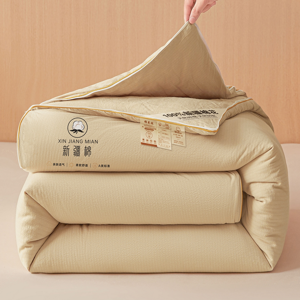 91家纺网 家纺一手货源 找家纺 逸居家纺 2025新款超软木棉100%新疆棉花被被子被芯包质检 咖色-100%新疆棉包质检