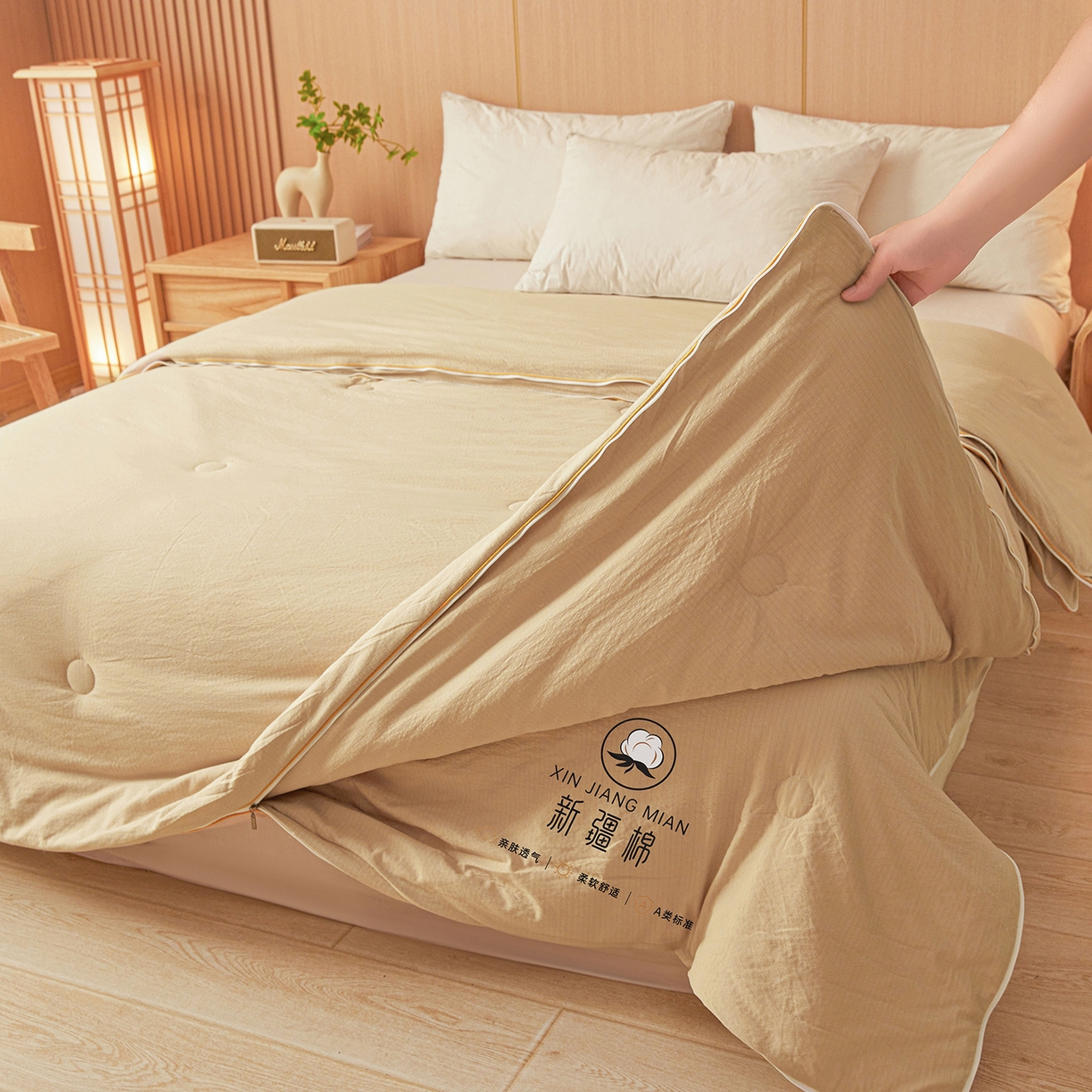 91家纺网 家纺一手货源 找家纺 逸居家纺 2025新款超软木棉100%新疆棉花被被子被芯包质检 咖色-100%新疆棉包质检