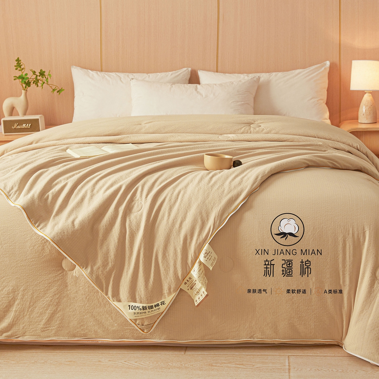 91家纺网 家纺一手货源 找家纺 逸居家纺 2025新款超软木棉100%新疆棉花被被子被芯包质检 咖色-100%新疆棉包质检