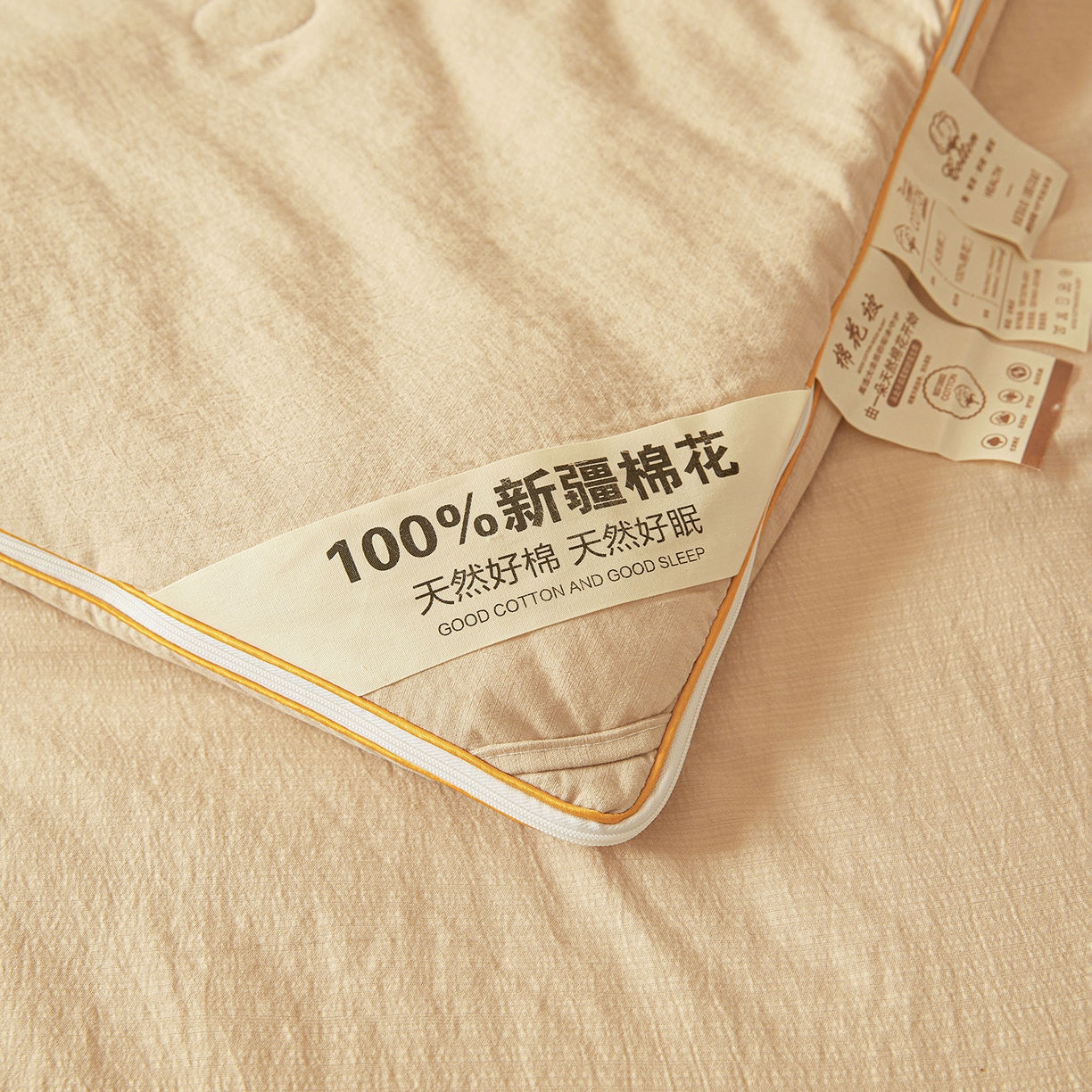 91家纺网 家纺一手货源 找家纺 逸居家纺 2025新款超软木棉100%新疆棉花被被子被芯包质检 咖色-100%新疆棉包质检