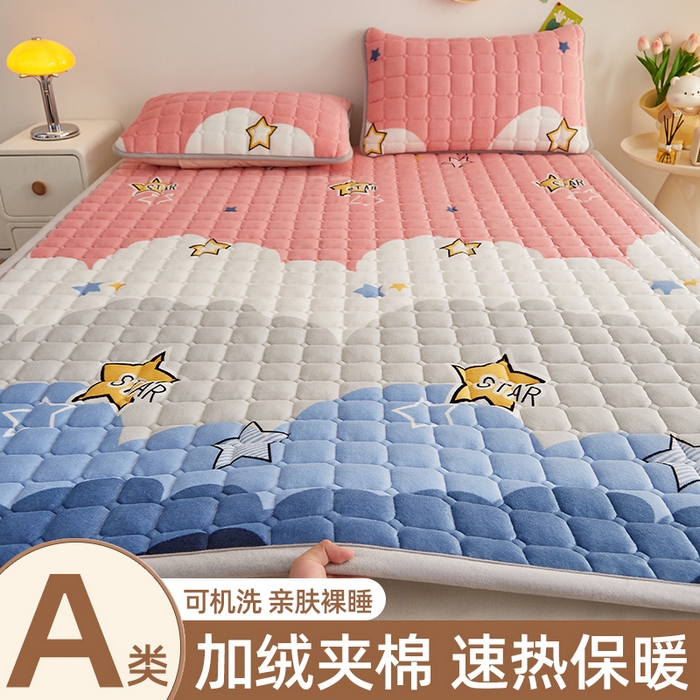 奇丝雅 2025新款A类牛奶绒床褥床垫软垫家用学生宿舍上下铺寝室床护垫夹棉褥子-大床款单件 水纹星