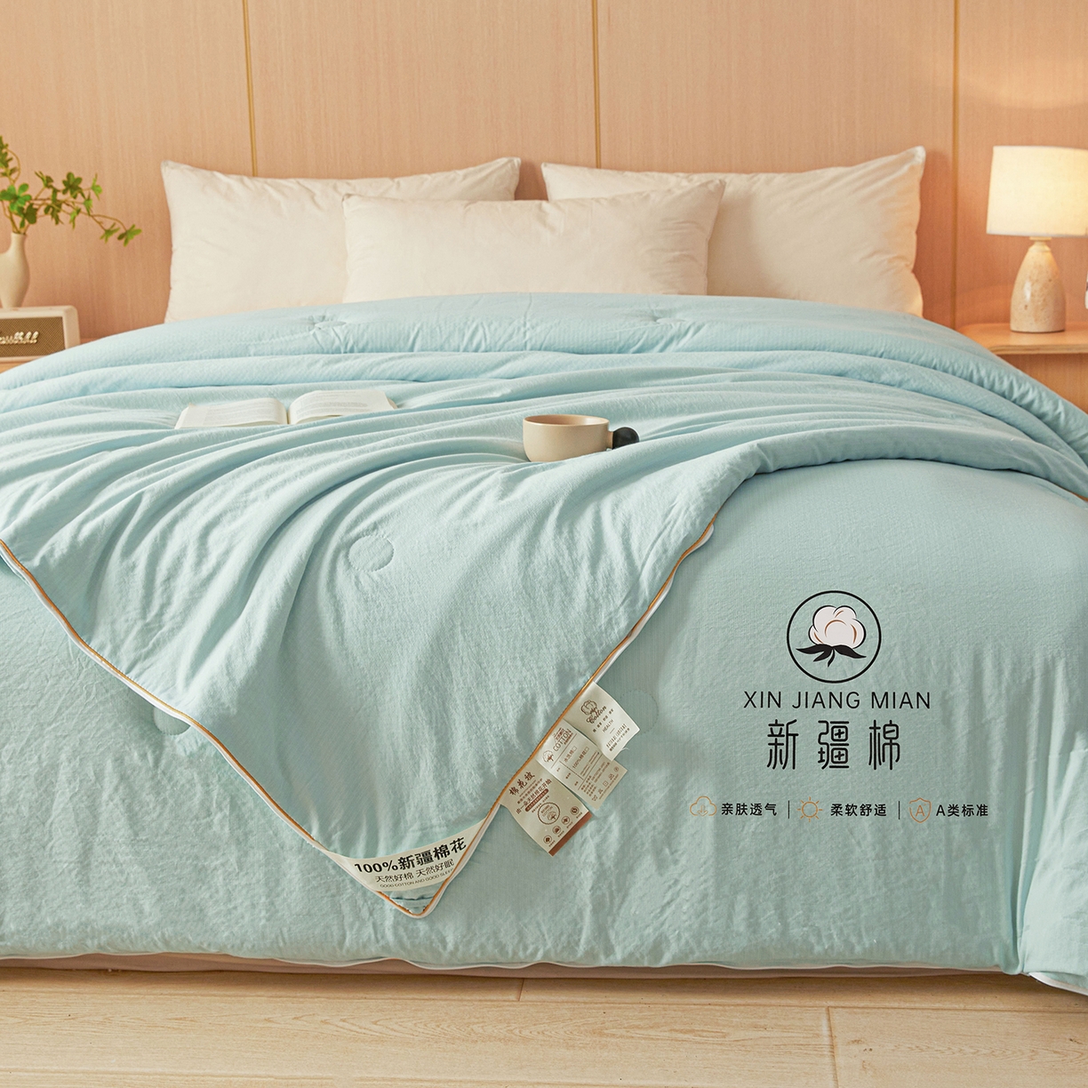 91家纺网 家纺一手货源 找家纺 逸居家纺 2025新款超软木棉100%新疆棉花被被子被芯包质检 绿色-100%新疆棉包质检