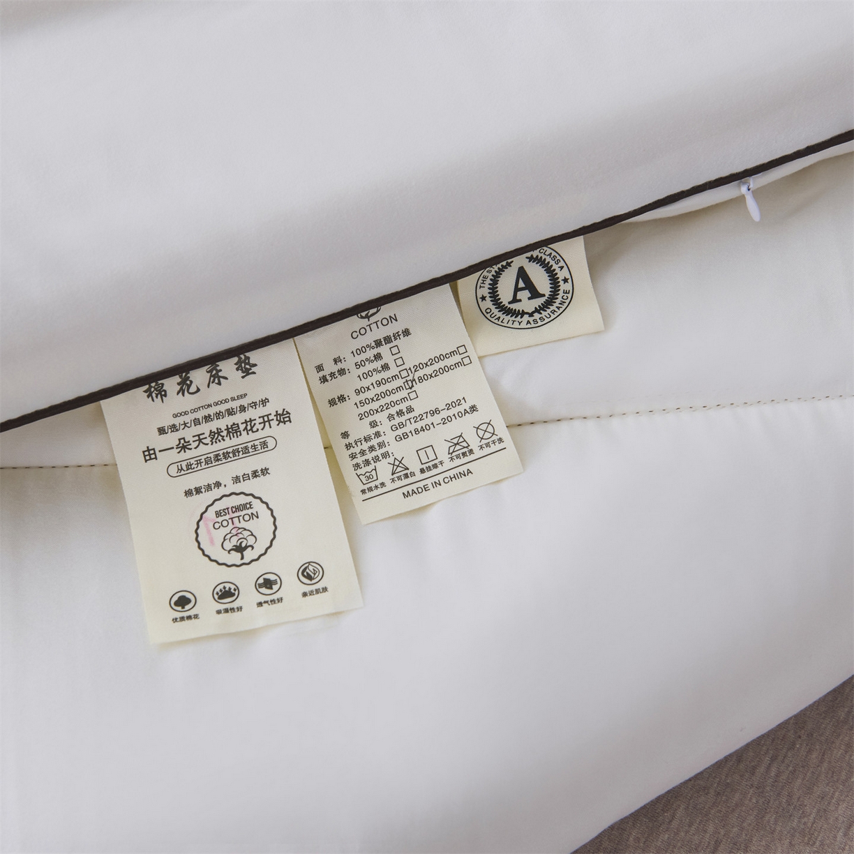 91家纺网 家纺一手货源 找家纺 （总）满圆红家纺 2025新款刺绣款A类51%新疆棉花床褥垫软垫棉絮垫子床褥垫子（提供买家秀）