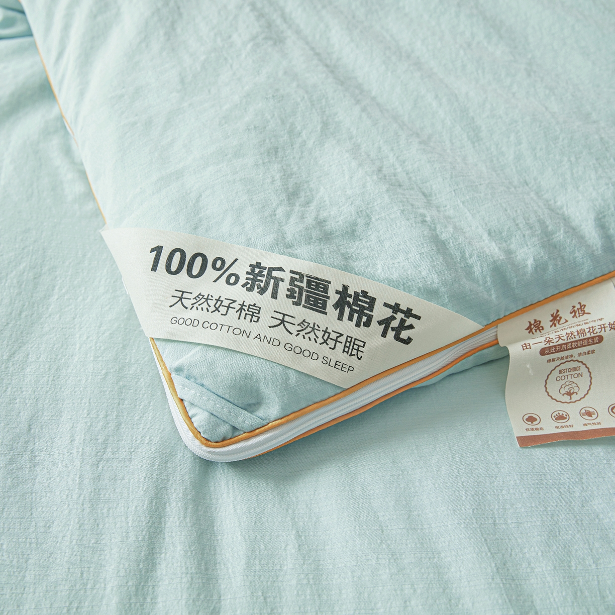 91家纺网 家纺一手货源 找家纺 逸居家纺 2025新款超软木棉100%新疆棉花被被子被芯包质检 绿色-100%新疆棉包质检