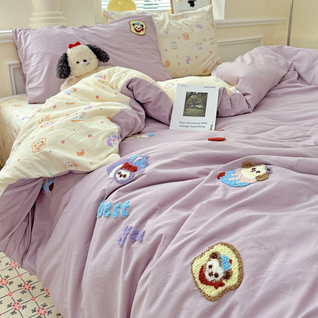 91家纺网 家纺一手货源 找家纺 奈颜 2025新款爆款水洗云朵棉毛巾绣四件套 星黛公主