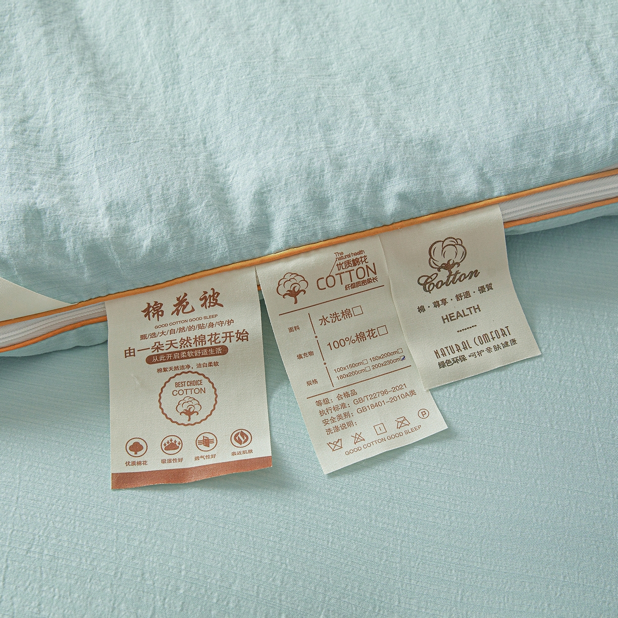 91家纺网 家纺一手货源 找家纺 逸居家纺 2025新款超软木棉100%新疆棉花被被子被芯包质检 绿色-100%新疆棉包质检