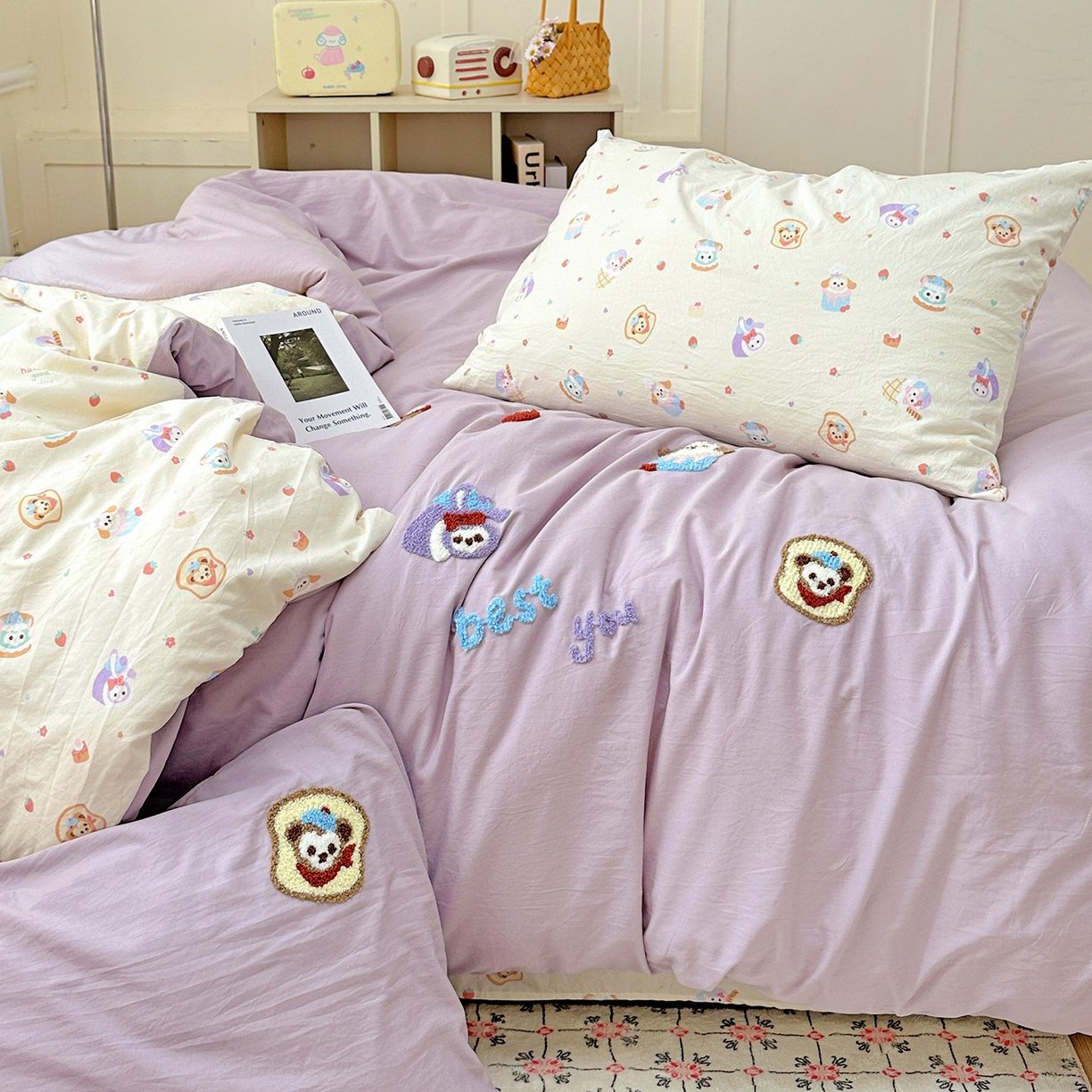 91家纺网 家纺一手货源 找家纺 奈颜 2025新款爆款水洗云朵棉毛巾绣四件套 星黛公主