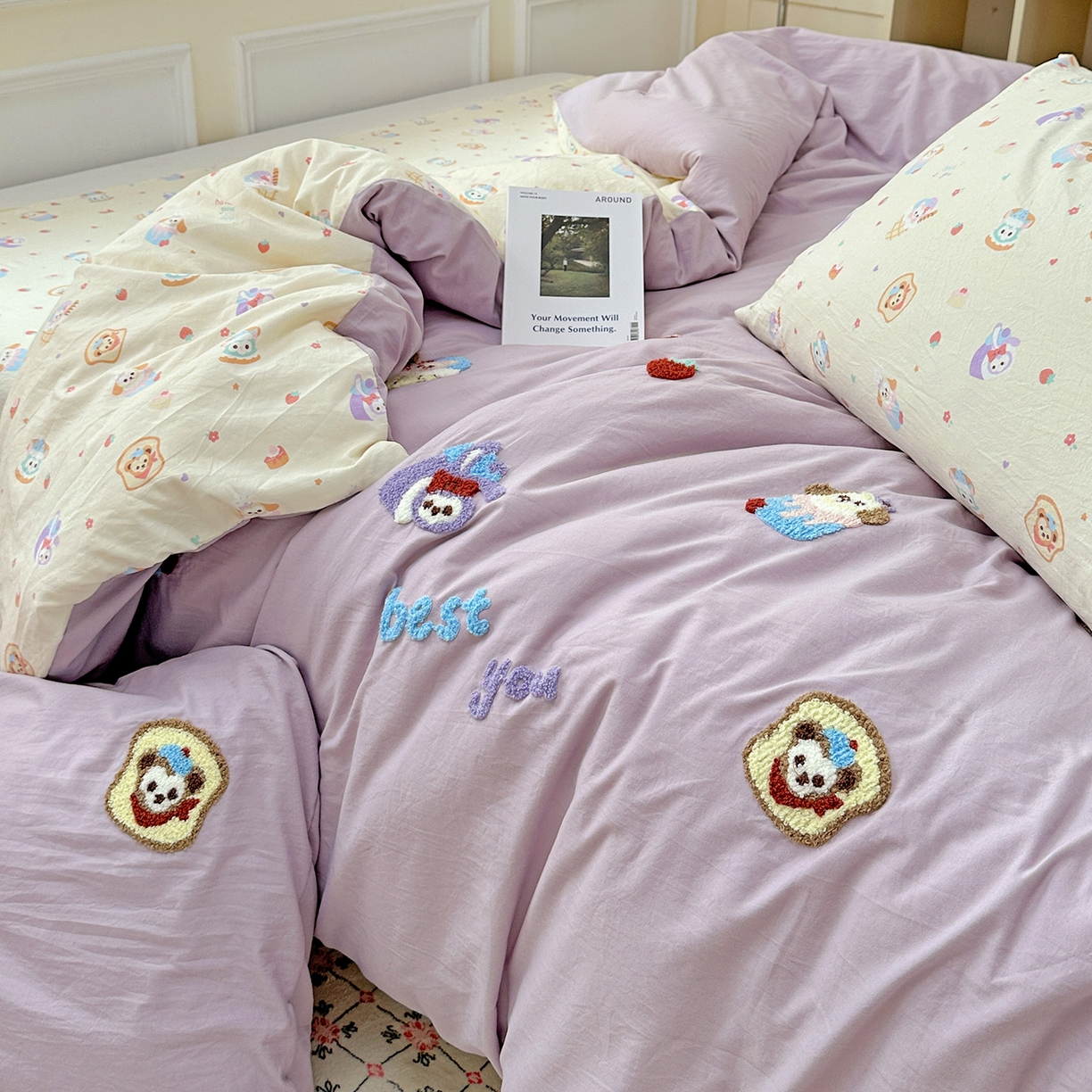 91家纺网 家纺一手货源 找家纺 奈颜 2025新款爆款水洗云朵棉毛巾绣四件套 星黛公主