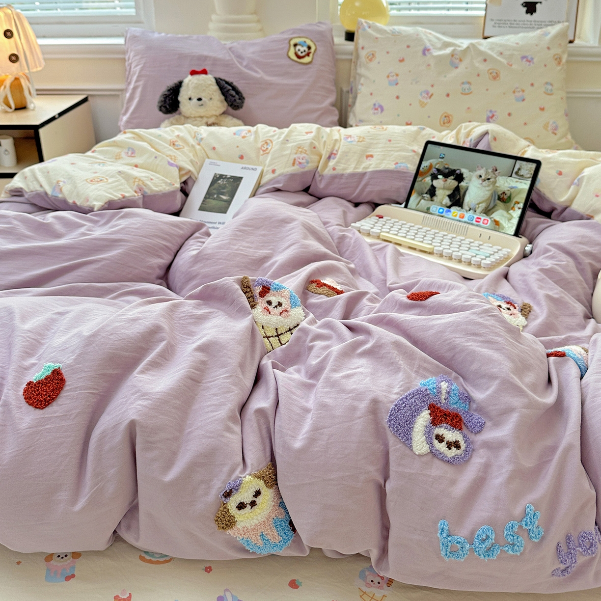 91家纺网 家纺一手货源 找家纺 奈颜 2025新款爆款水洗云朵棉毛巾绣四件套 星黛公主