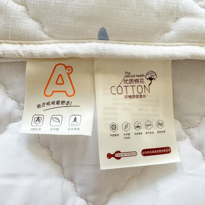 91家纺网 家纺一手货源 找家纺 曼陀罗 2025新款床笠床笠单品床笠单件单床笠 恬趣-蓝