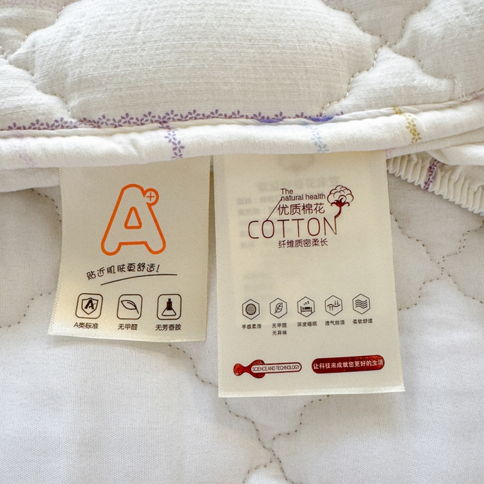 91家纺网 家纺一手货源 找家纺 曼陀罗 2025新款床笠床笠单品床笠单件单床笠 小心心