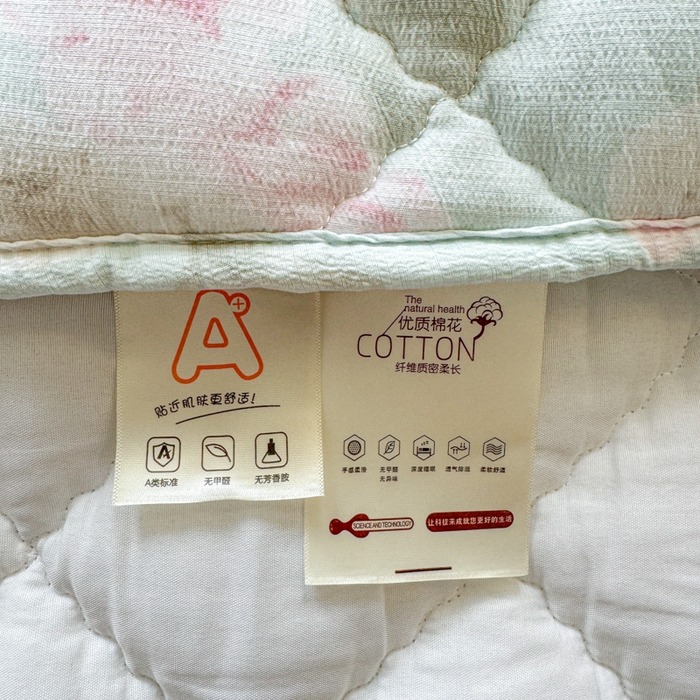 91家纺网 家纺一手货源 找家纺 曼陀罗 2025新款床笠床笠单品床笠单件单床笠 嫣然花语