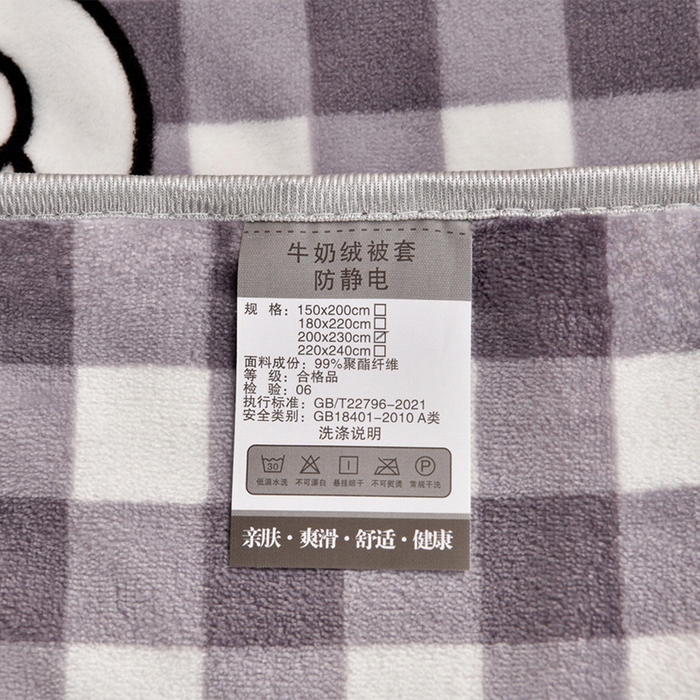 91家纺网 家纺一手货源 找家纺 2025新款230克8.5斤加厚高克重牛奶绒金貂绒法莱绒四件套冬季加绒法兰绒床裙款 小香格