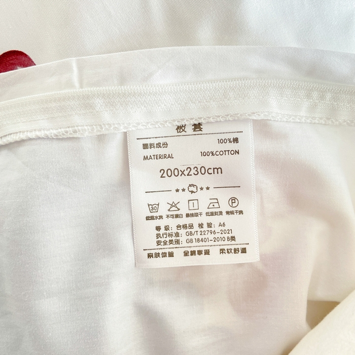 91家纺网 家纺一手货源 找家纺 红淳家纺 2025新款13376全棉活性印花四件套 蓝盈绣球