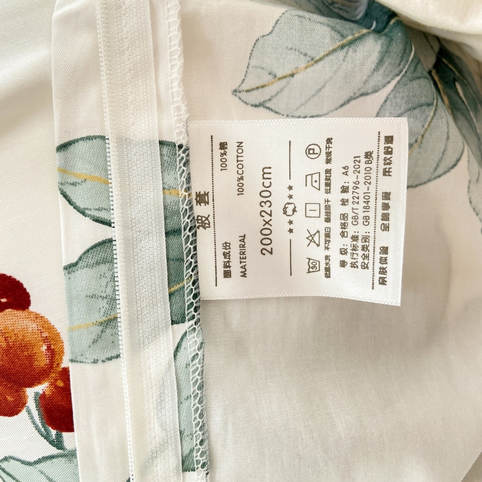 91家纺网 家纺一手货源 找家纺 红淳家纺 2025新款13376全棉活性印花单品被套 清风花影