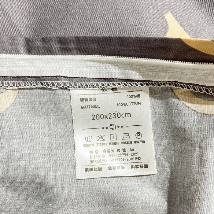 91家纺网 家纺一手货源 找家纺 红淳家纺 2025新款13376全棉活性印花单品被套 风尚-灰