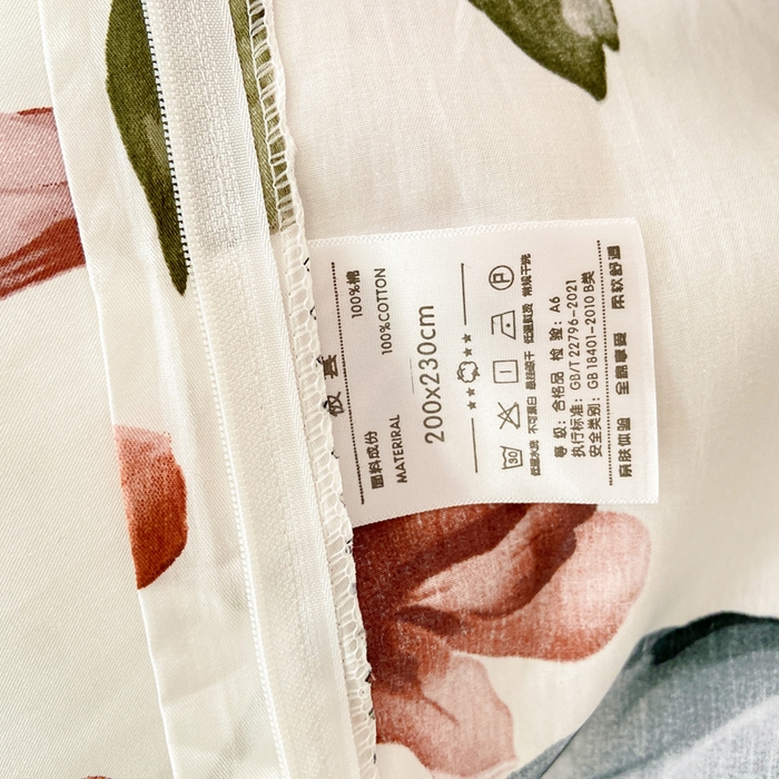 91家纺网 家纺一手货源 找家纺 红淳家纺 2025新款13376全棉活性印花单品被套 初梦