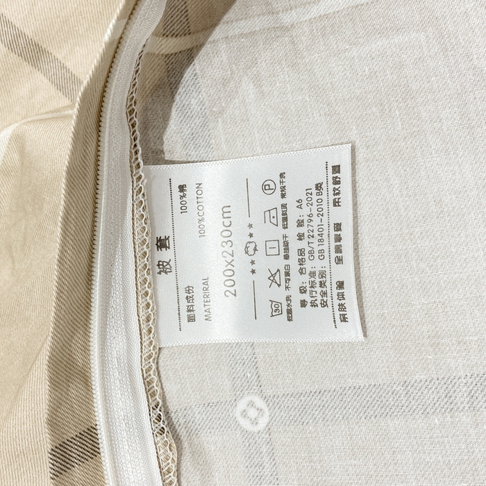 91家纺网 家纺一手货源 找家纺 红淳家纺 2025新款13376全棉活性印花单品床单 暖居-驼