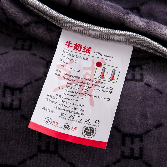 91家纺网 家纺一手货源 找家纺 静缘分 2025新款230克特厚8.5斤牛奶绒金貂绒床裙款保暖四件套-真爱