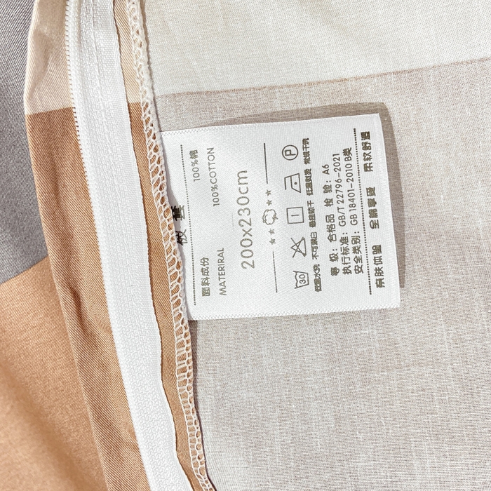 91家纺网 家纺一手货源 找家纺 红淳家纺 2025新款13376全棉活性印花单品枕套 玛丽格-桔