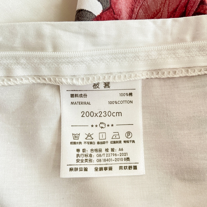 91家纺网 家纺一手货源 找家纺 红淳家纺 2025新款13376全棉活性印花单品枕套 尤拉-粉