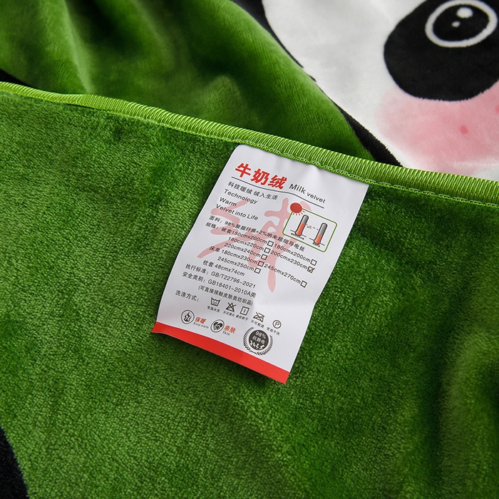 91家纺网 家纺一手货源 找家纺 静缘分 2025新款230克特厚8.5斤牛奶绒金貂绒床裙款保暖四件套-熊猫抱竹