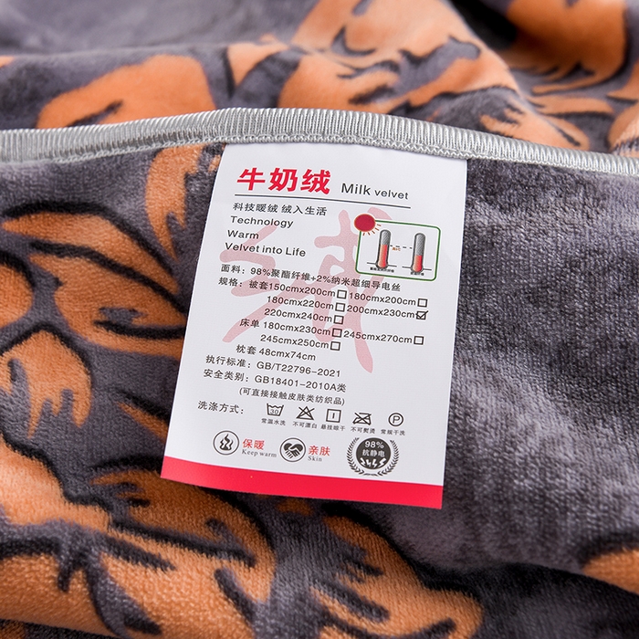 91家纺网 家纺一手货源 找家纺 静缘分 2025新款230克特厚8.5斤牛奶绒金貂绒床裙款保暖四件套-黄金叶