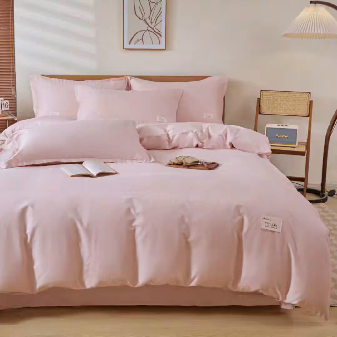 91家纺网 家纺一手货源 找家纺 红淳家纺 2025新款13366亲肤全棉纯色四件套-简单生活 裸粉