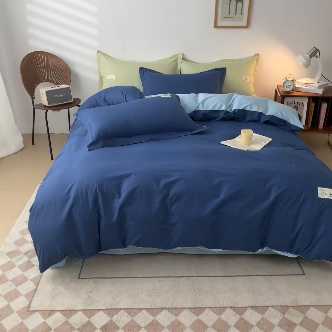 91家纺网 家纺一手货源 找家纺 红淳家纺 2025新款13366亲肤全棉纯色四件套-简单生活 深海蓝+天空蓝