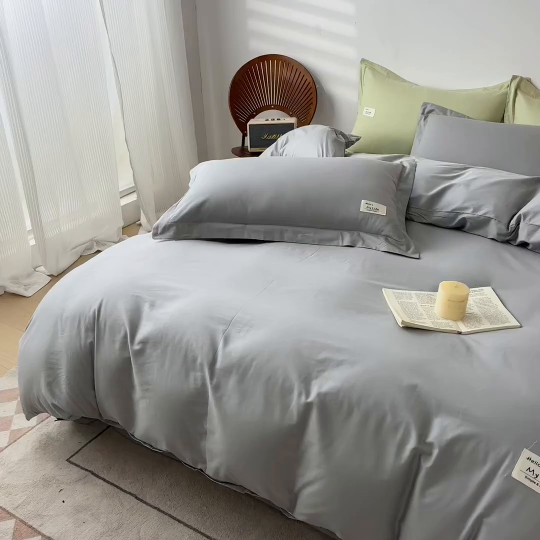 91家纺网 家纺一手货源 找家纺 红淳家纺 2025新款13366亲肤全棉纯色四件套-简单生活 冰川银