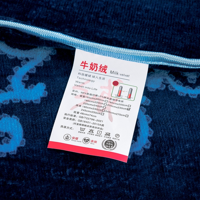 91家纺网 家纺一手货源 找家纺 静缘分 2025新款230克特厚8.5斤牛奶绒金貂绒床裙款保暖四件套-富贵花开