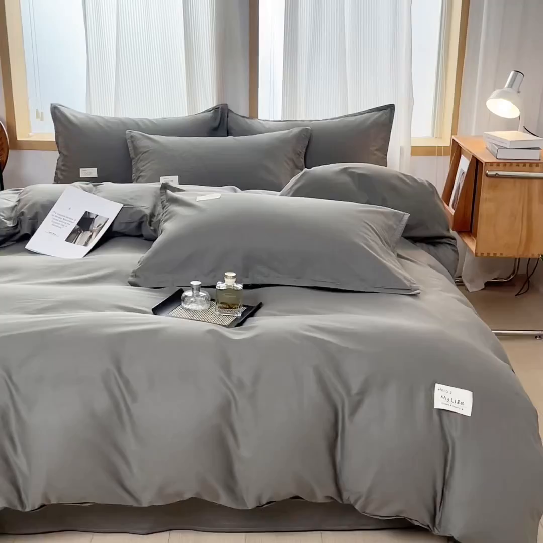 91家纺网 家纺一手货源 找家纺 红淳家纺 2025新款13366亲肤全棉纯色四件套-简单生活 石墨灰