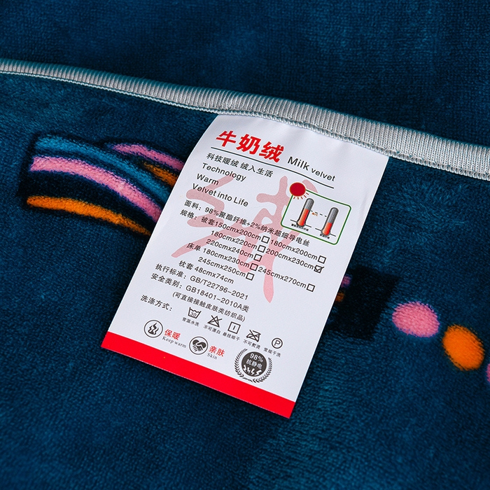 91家纺网 家纺一手货源 找家纺 静缘分 2025新款230克特厚8.5斤牛奶绒金貂绒床裙款保暖四件套-闭月羞花