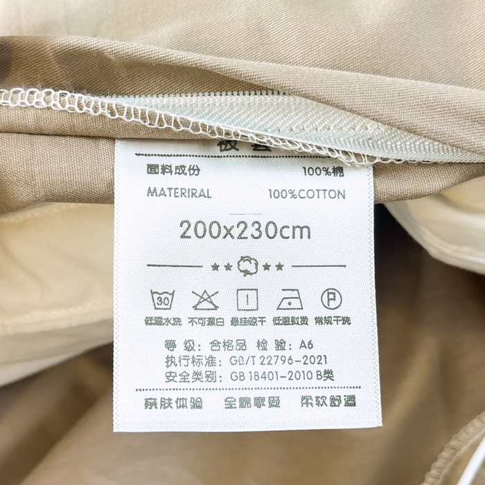 91家纺网 家纺一手货源 找家纺 红淳家纺 2025新款13366亲肤全棉纯色枕套-简单生活 米驼